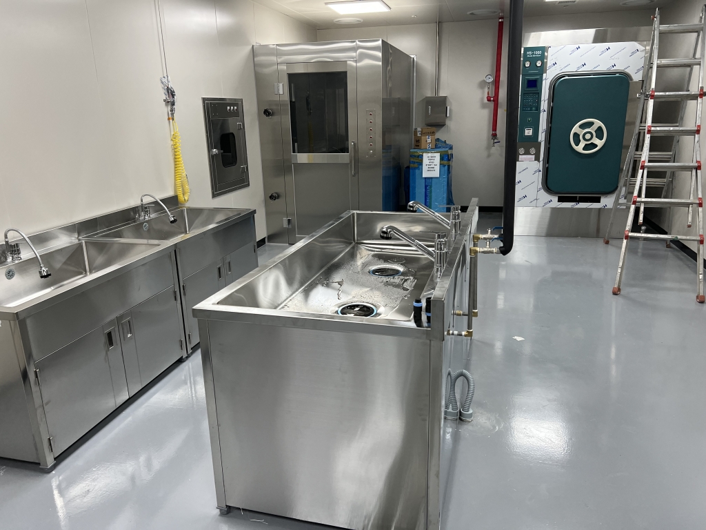 과천 인삼 연구소 납품